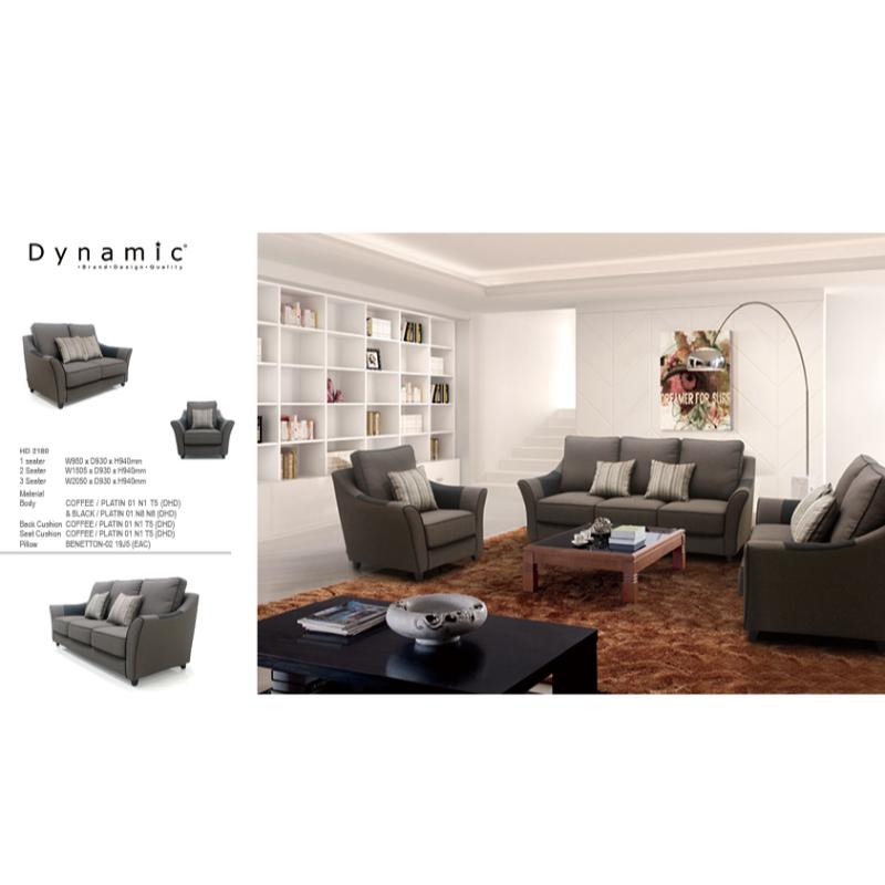 DYNAMIC Fabric Sofa HD 2180 沙發/組合沙發