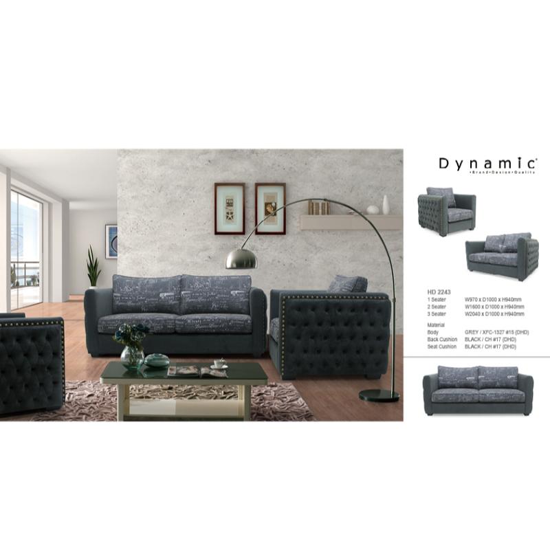 DYNAMIC Fabric Sofa HD 2243 沙發/組合沙發