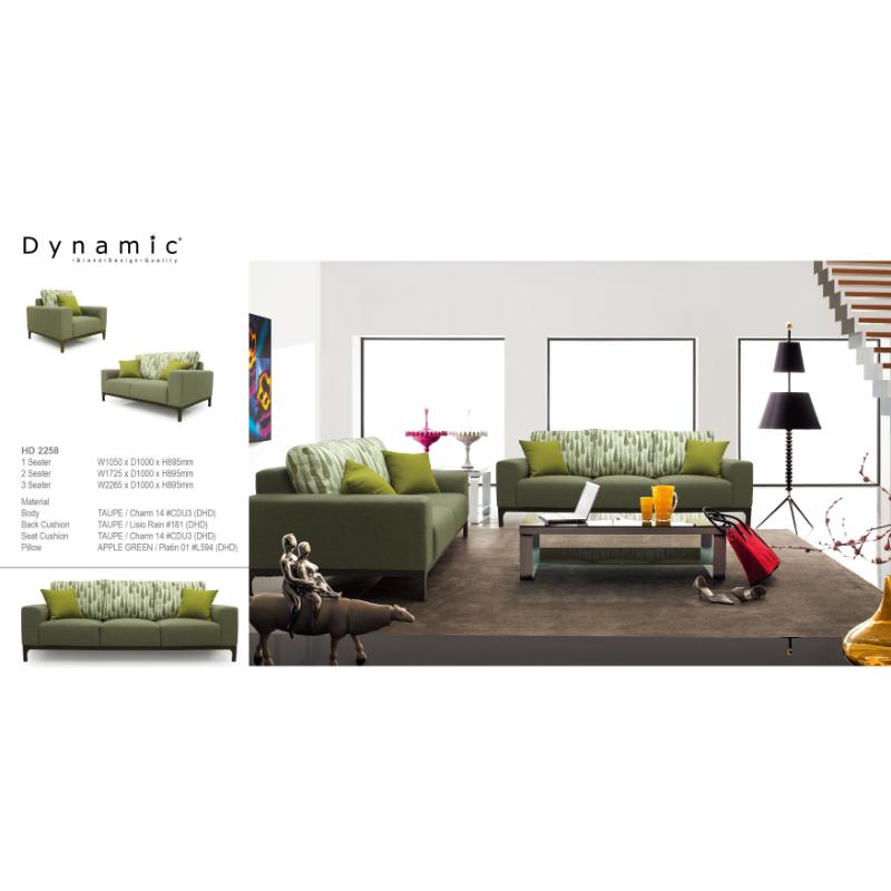 DYNAMIC Fabric Sofa HD 2258 沙發/組合沙發