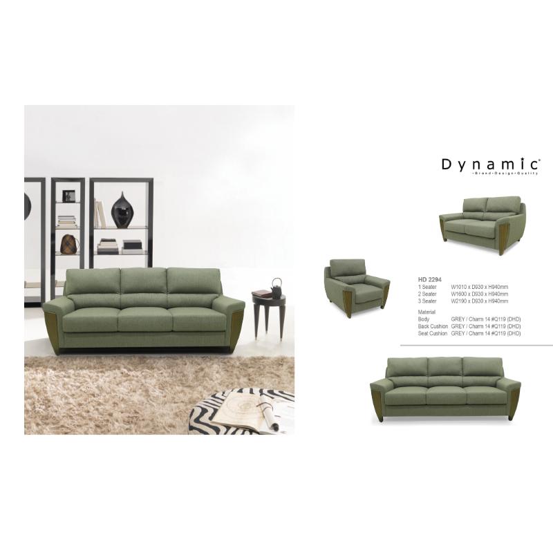 DYNAMIC Fabric Sofa HD 2294  沙發/組合沙發