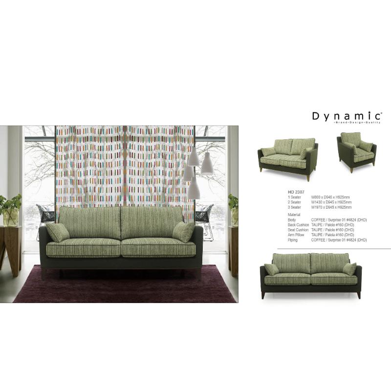 DYNAMIC Fabric Sofa HD 2307 沙發/組合沙發
