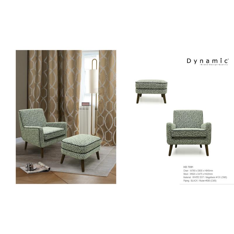 DYNAMIC Chair HD 7091 主人椅/沙發單人座