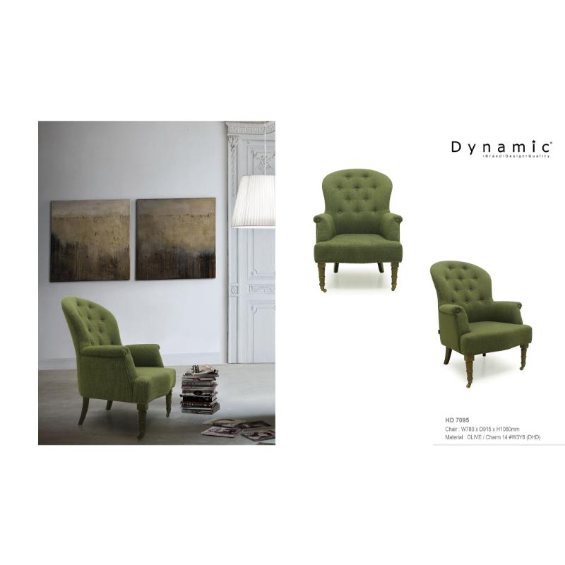 DYNAMIC Chair HD 7095 主人椅/沙發單人座