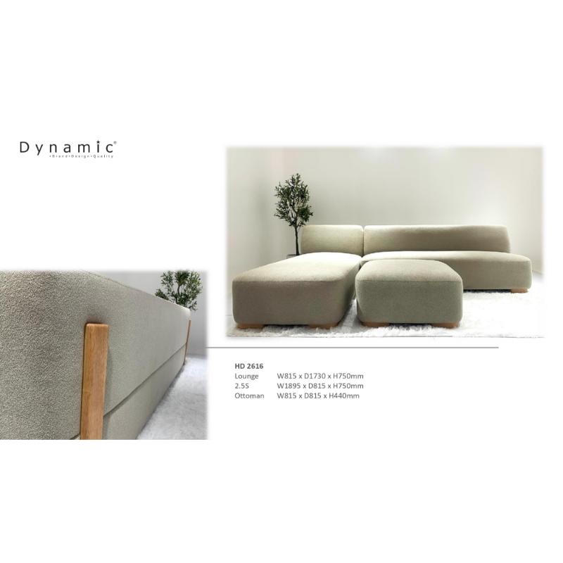 Dynamic沙發 