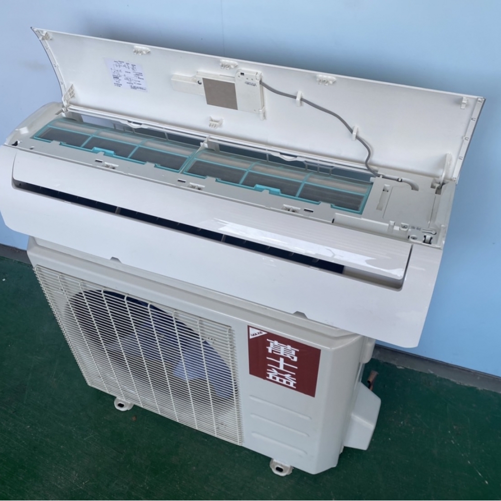 AC110506*萬士益1.8噸分離式冷氣