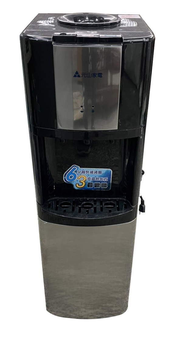 X51162*元山冰溫熱桶水機
