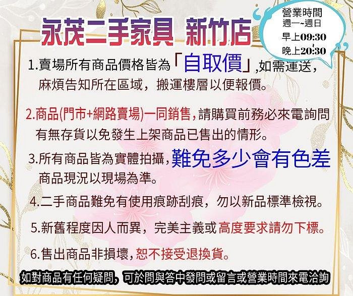 LG021109*實木七抽主管桌