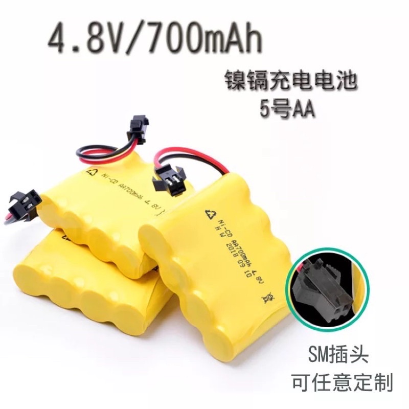 四驅車電池 充電電池- ni-cd aa700mah 4.8V 玩具車電池 變形車 翻鬥車 遙控車電池 遙控模型專賣店