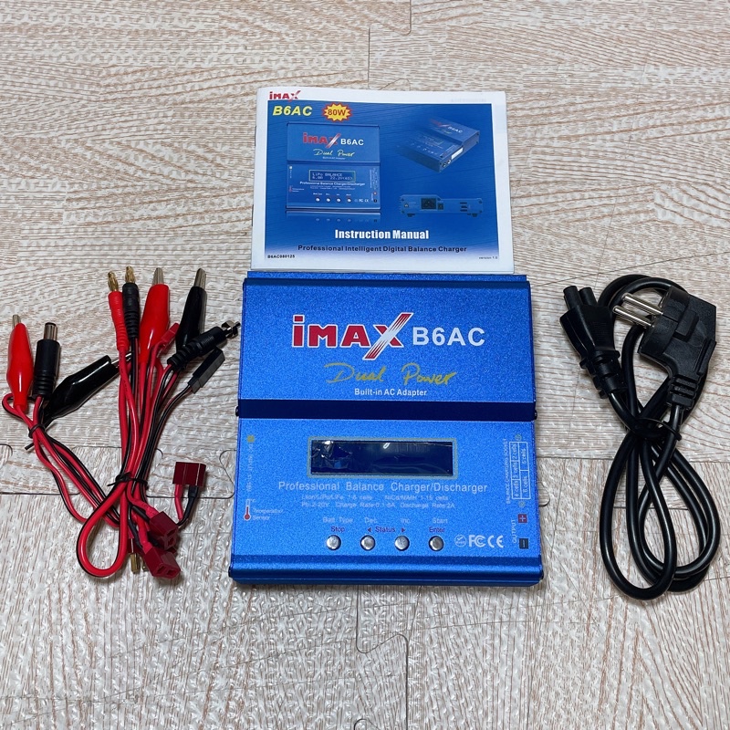 新版B6ac 鋰電池 平衡充電器 b6 充電器 遙控模型專賣店