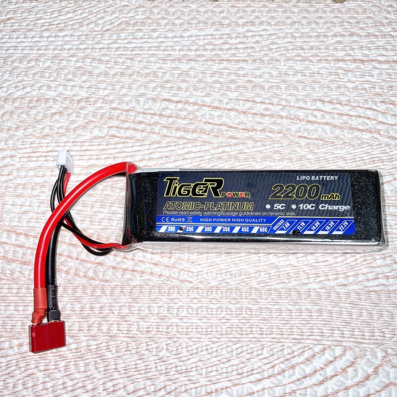 2200mah 25