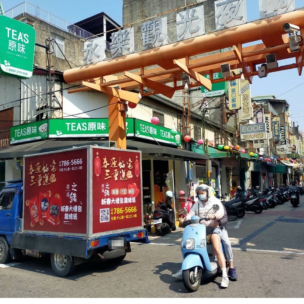 【喜美廣告廣告車宣傳