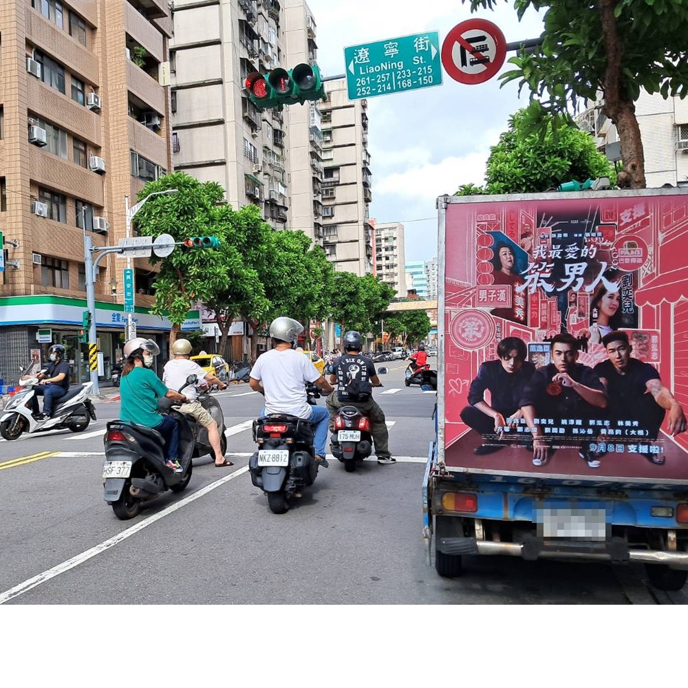 【喜美廣告廣告車宣傳執行方式及說明】