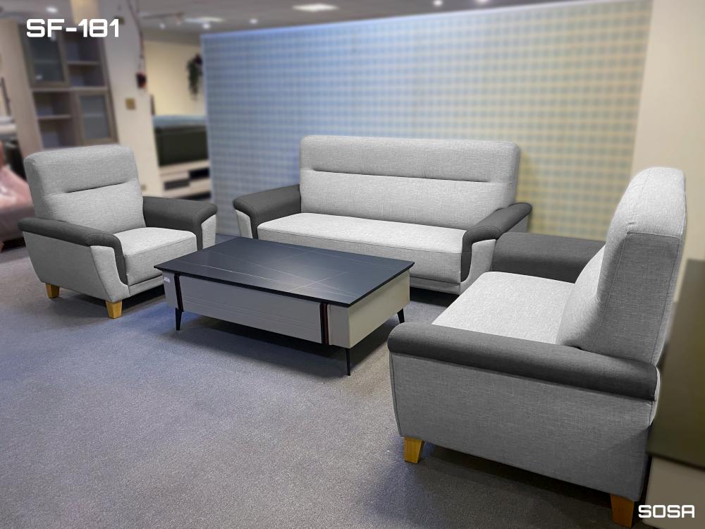 貓抓皮沙發｜SF-1