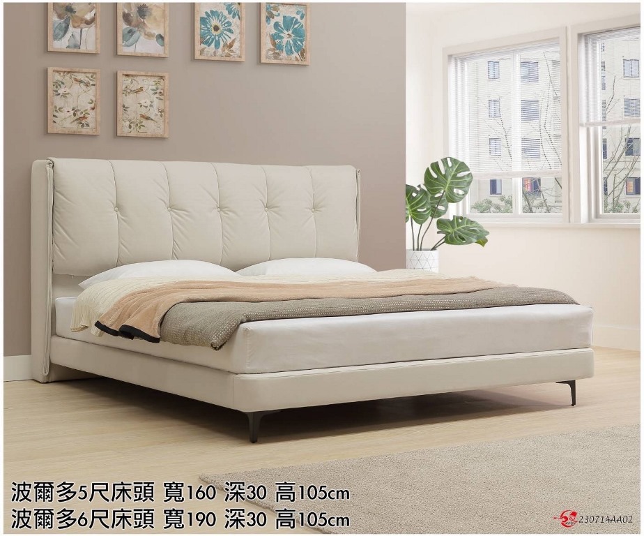 手作床架｜BS-038