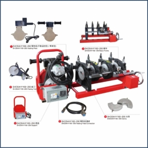 油壓式 熱熔對接機(200)