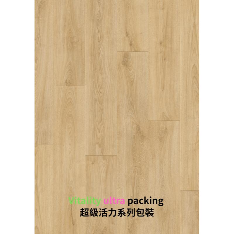 極品系列｜Morri