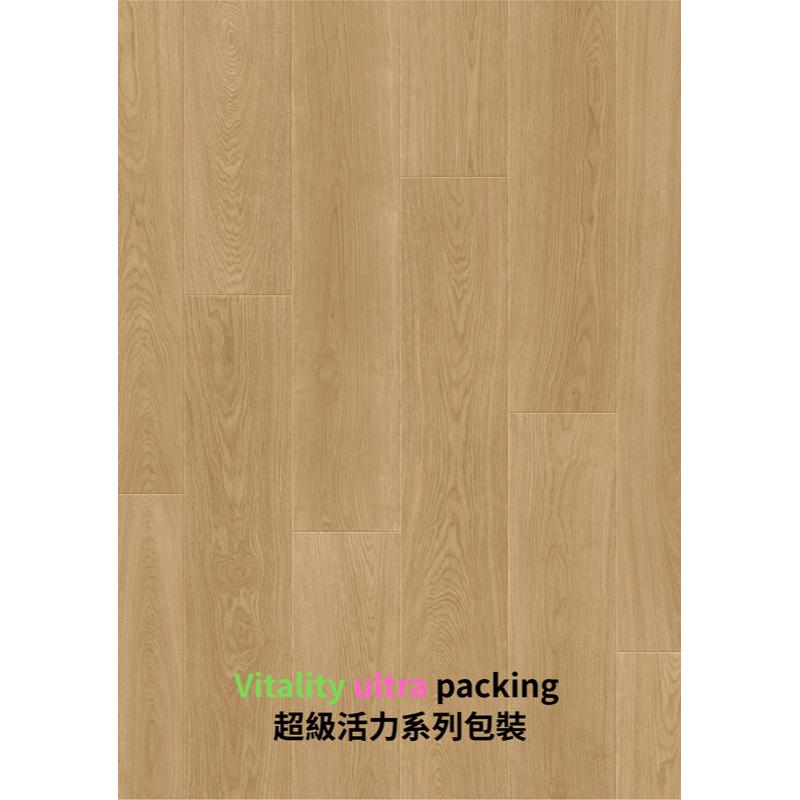 極品系列｜Camer