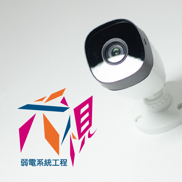 FHD-308SW 1080P 日夜兩用紅外線攝影機