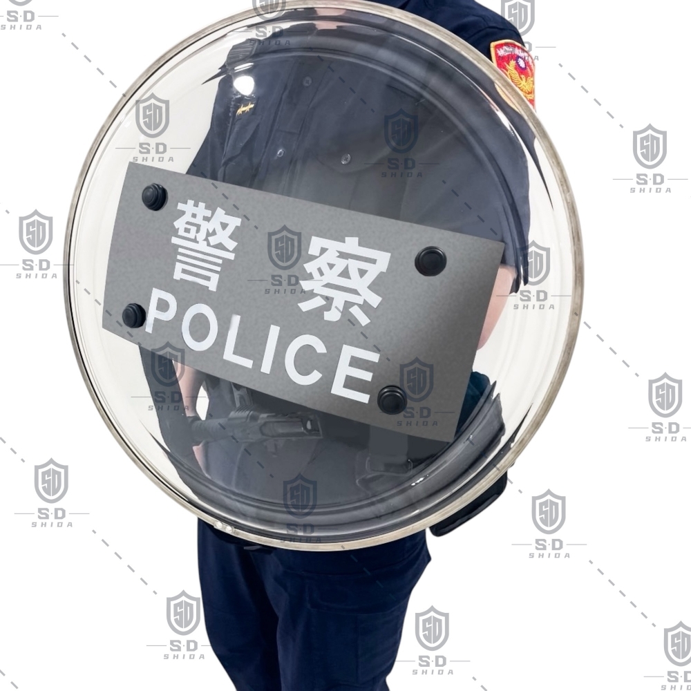 透明圓盾