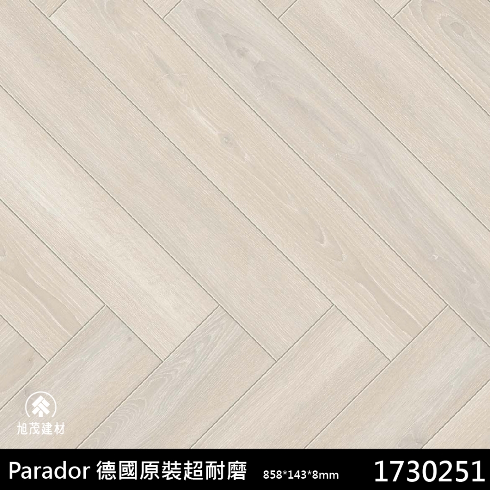Parador 17