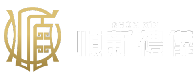 順新生命禮儀公司-禮儀社,新竹禮儀社,北區禮儀社,北區生命禮儀公司