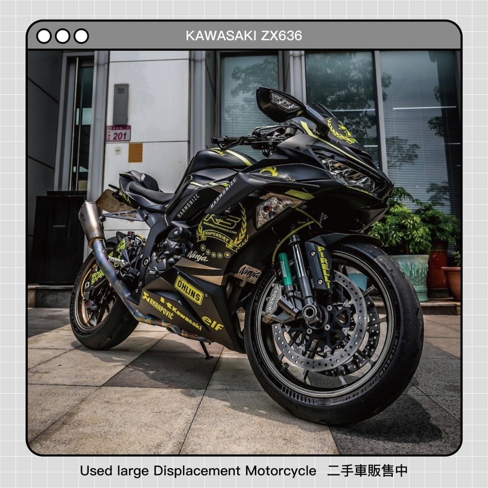 KAWASAKI Z
