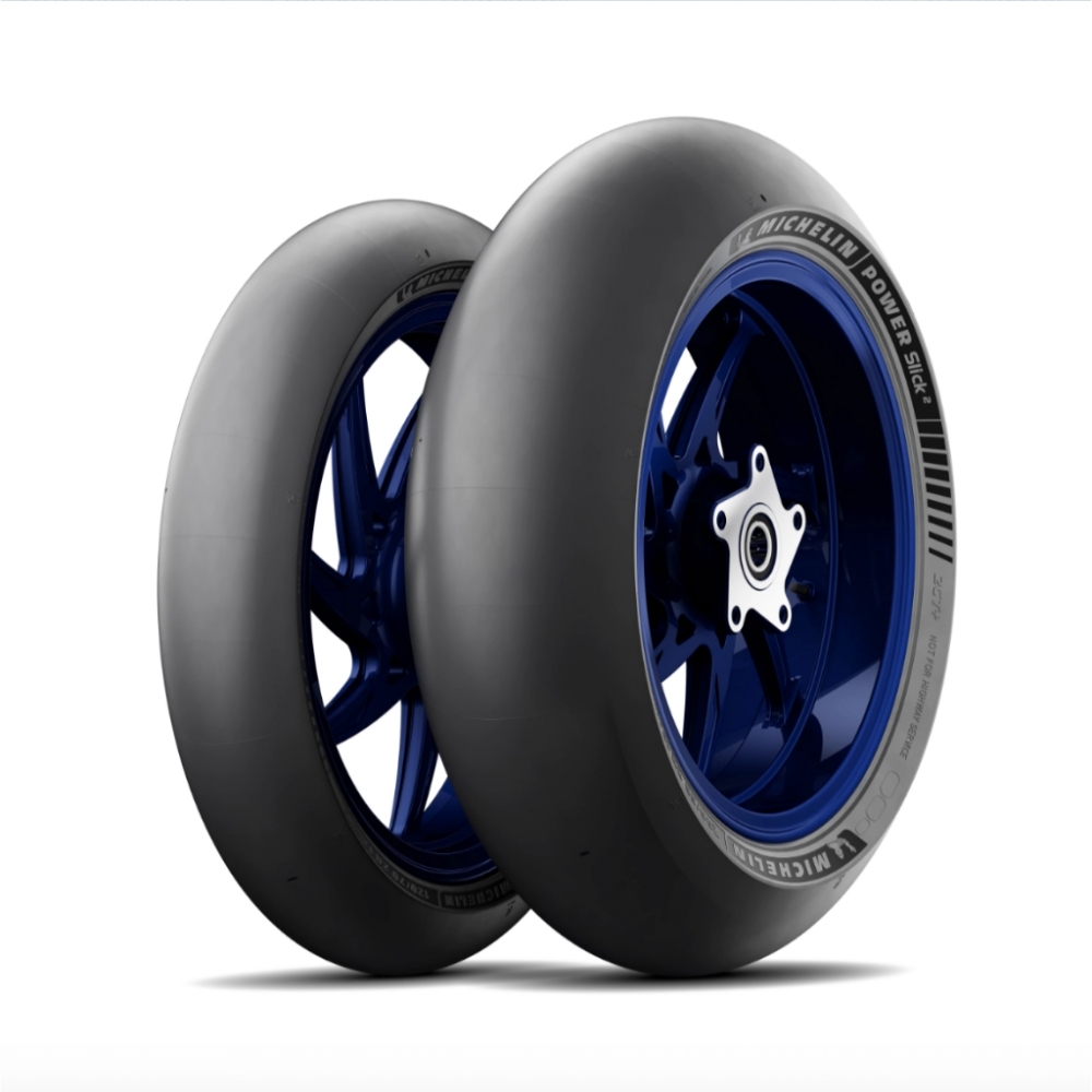 MICHELIN 米