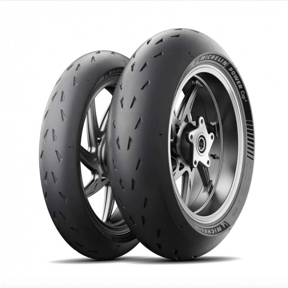 MICHELIN 米