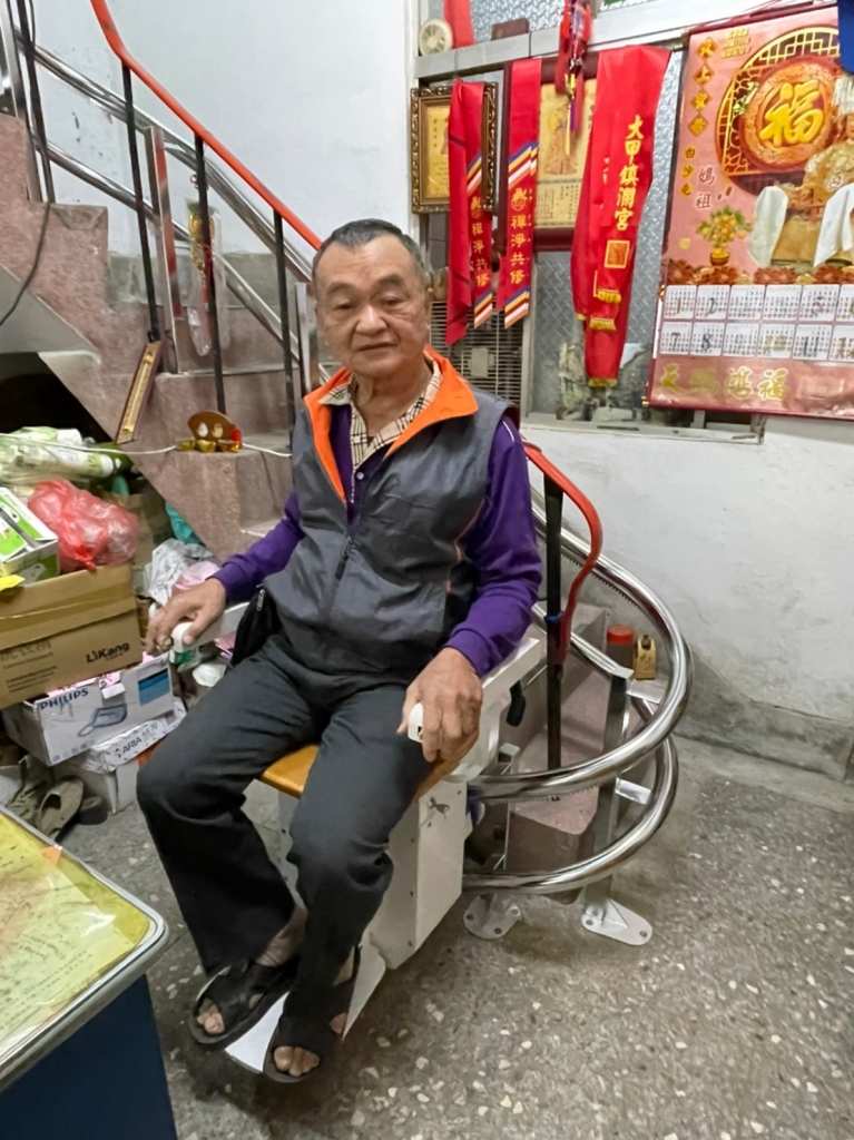 彰化市樓梯升降椅
