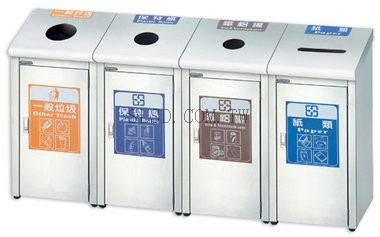 PL300不銹鋼四分類回收箱
