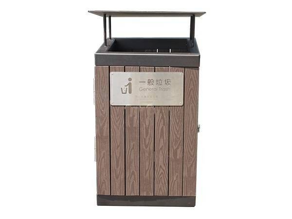 082SJ 造型塑木清潔箱 