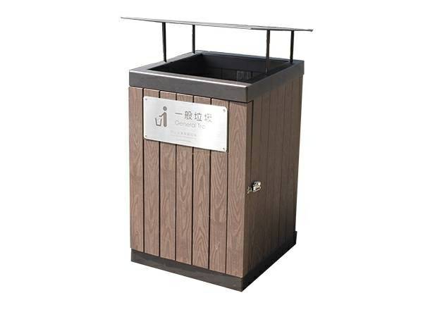 082SJ 造型塑木清潔箱 