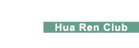 Hua Ren Club 滑人水上體驗俱樂部 | SUP立式划槳｜日月潭SUP