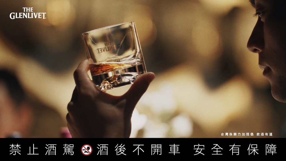 威士忌酒類廣告拍攝｜