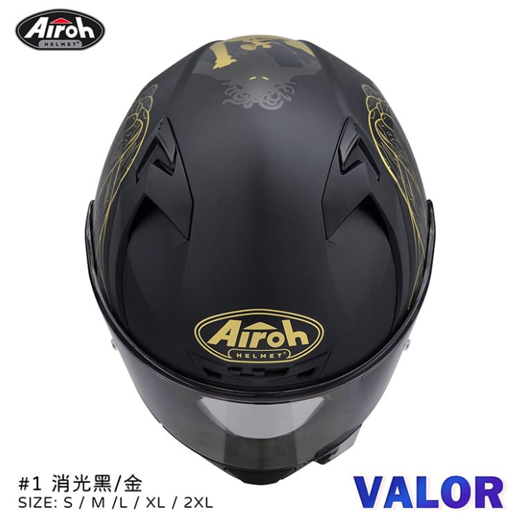 Airoh VALOR #1 彩繪