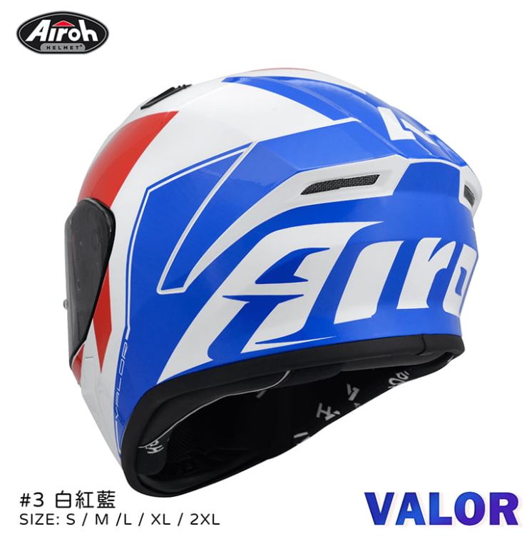 Airoh VALOR #3 彩繪