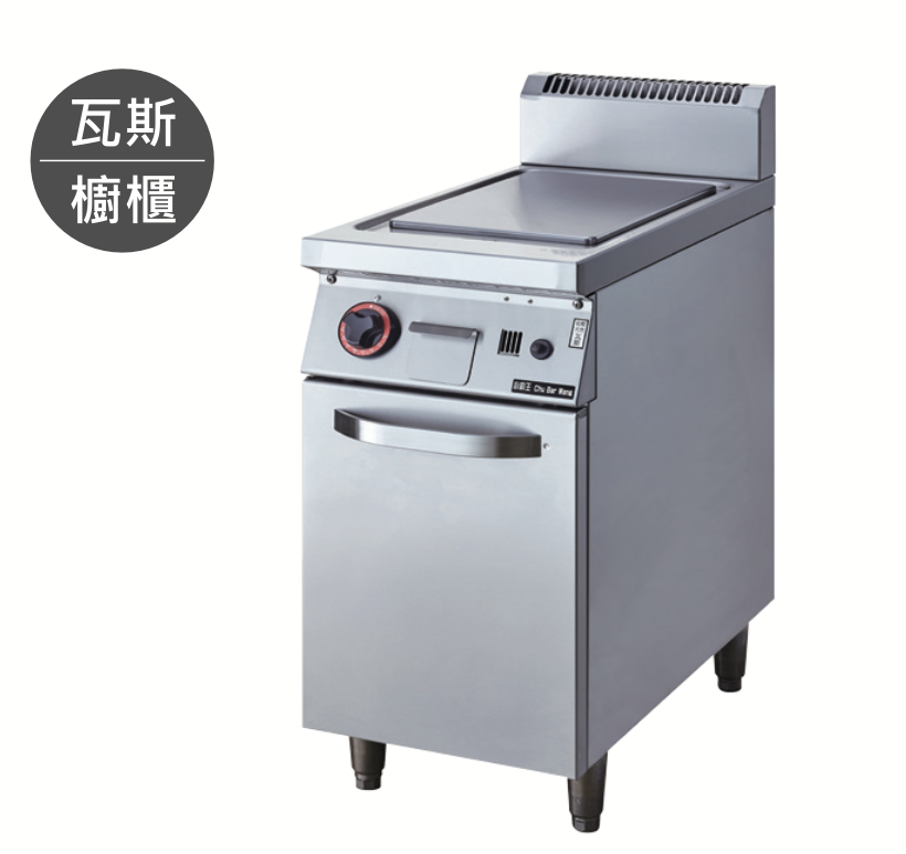 瓦斯煎板爐 HGC-190