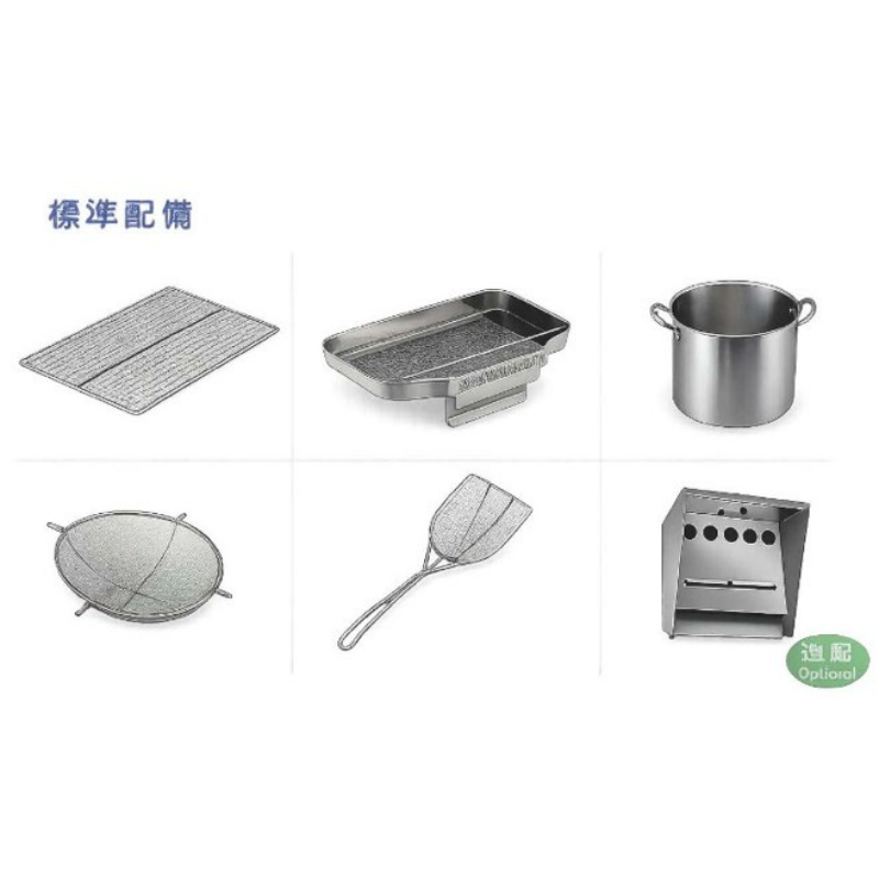 MGF-18G 圓管散熱片型油炸機(附通垢器)