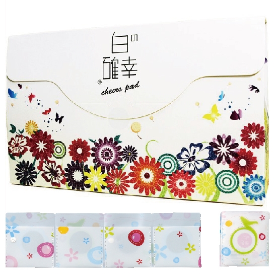 女性衛生品包裝