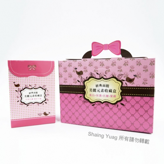 面膜禮盒