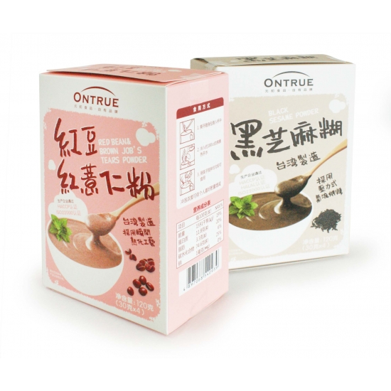 沖泡食品外包裝盒