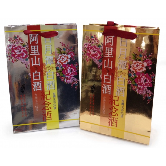 阿里山白酒金箔銀箔手