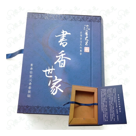 線香精裝手工盒禮盒