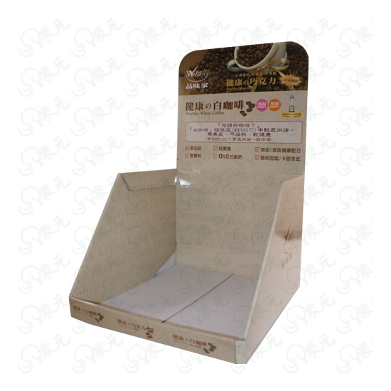 源昶健康白咖啡展示架