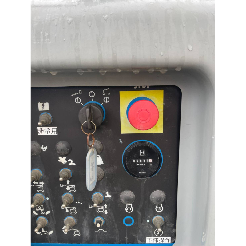 Genie 15米-Z45 電動曲臂型高空作業車