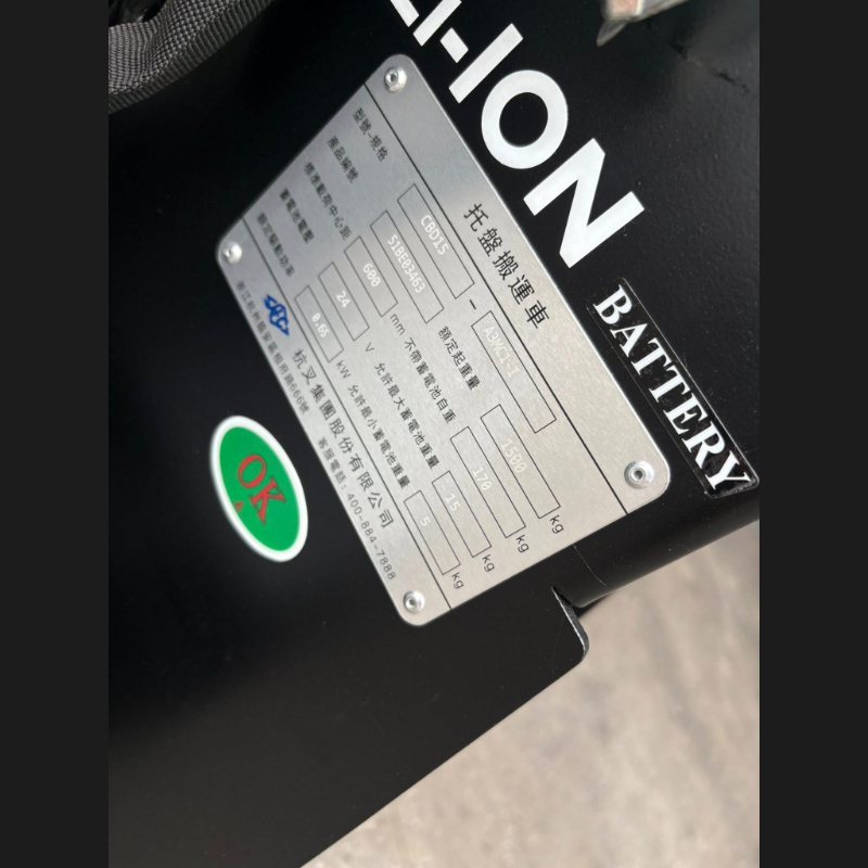 3-4萬元平價拖板車