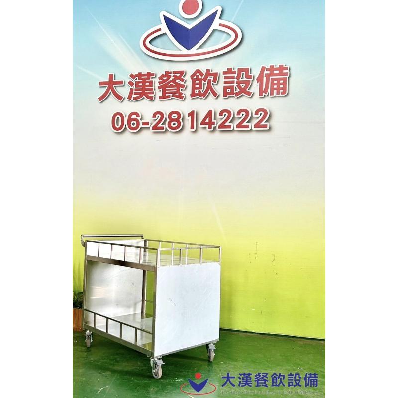 不鏽鋼推車/不鏽鋼餐