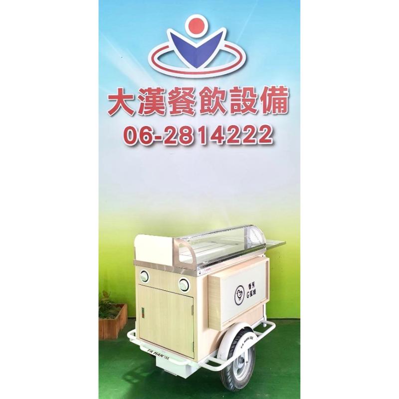 香蕉G蛋糕/攤車設計