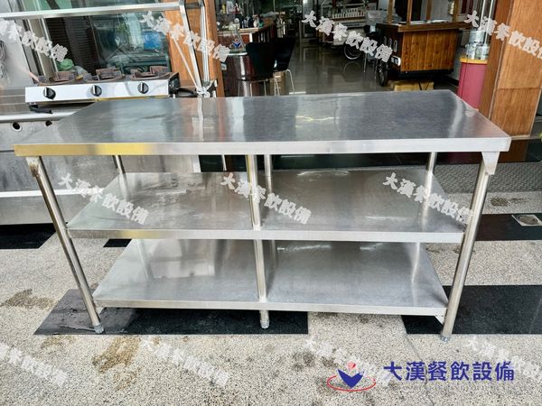 5尺 雙層不鏽鋼工作台