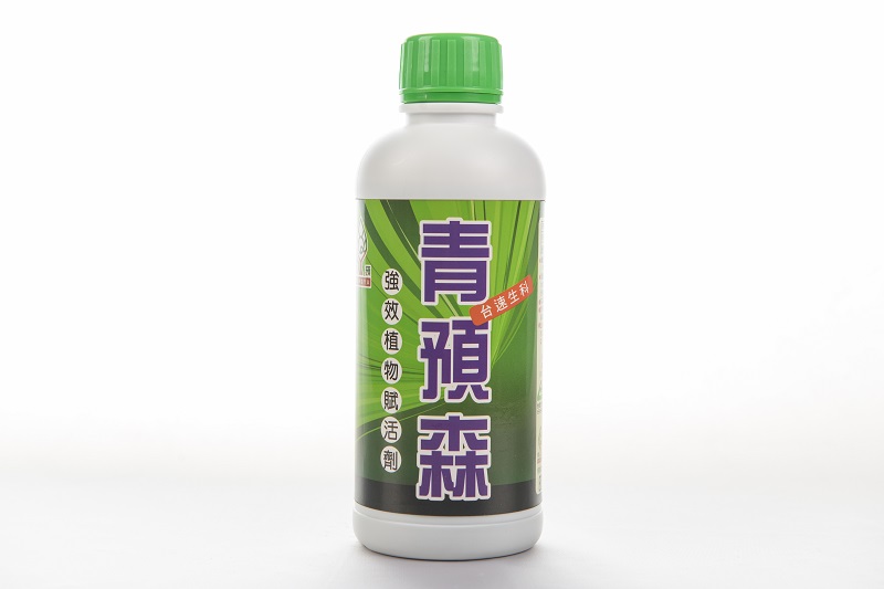 青預森